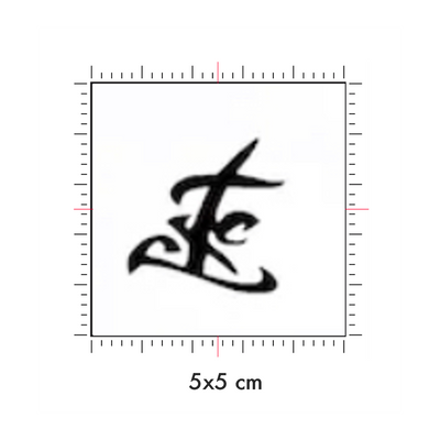 Tatuaggi temporanei personalizzati : 5 x 5 cm